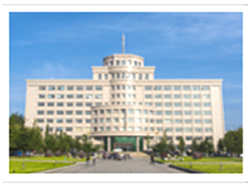 吉林师范大学成人高考招生简章