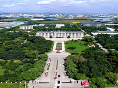 吉林农业科技学院成人高考招生简章